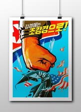 Listing image for North KOREA Anti-USA Poster on Canvas Print MISSILE 18x24" #NK002 (CAN)