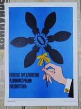 Listing image for Soviet Russian Anti-American Propaganda Poster Print USA CAN OFFER ZERO TO EU