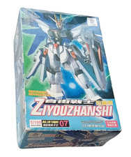 Listing image for Gundam ZIYOUZHANSHI Freedom Fighter Robot Model kit LWDRAGON 19885 / 07