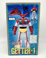 Listing image for Getter Robo 1 Soft Vinly Garage Model Kit Super Robot Max Factory RARE