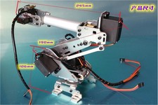 Listing image for 6-Axis Industrial Mechanical Robot Arm Model Aluminum Manipulator Only Frame #